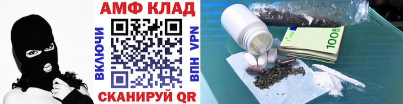 darknet состав  даркнет сайт  Сегежа  Первитин пудра  ОМГ ОМГ зеркало 