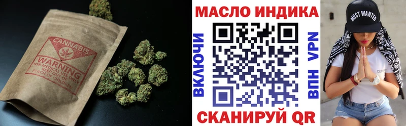 ТГК концентрат закладки Сегежа